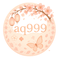 aq999 একটি পরিচিত